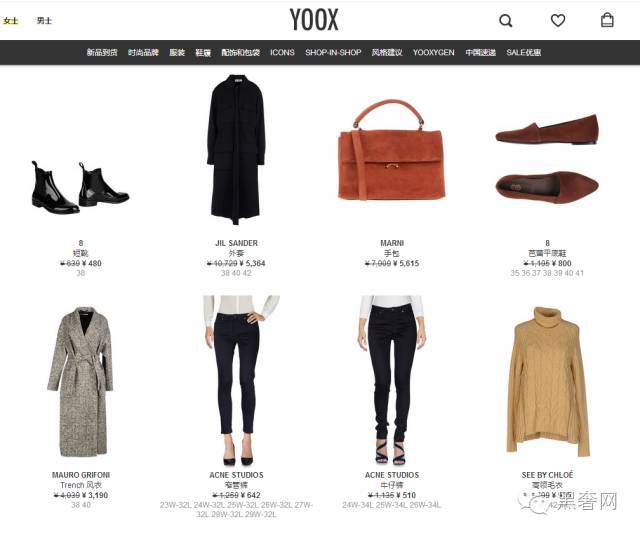 黑五来了千万别落入这些陷阱,黑五来了你爆单了吗