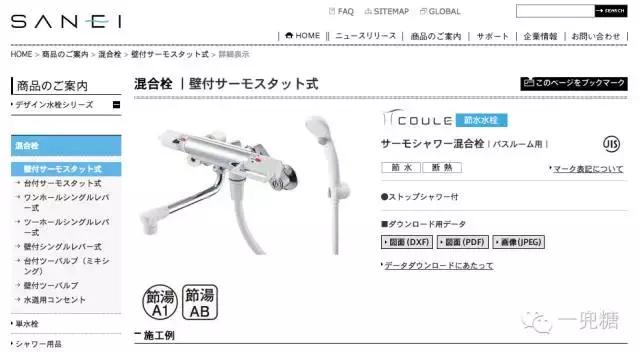 带浴缸三分离卫生间装修效果图,家装优秀案例布置