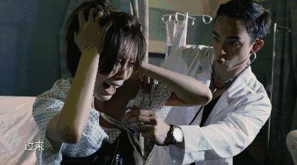 超模陈碧舸,陈碧舸超模大作战