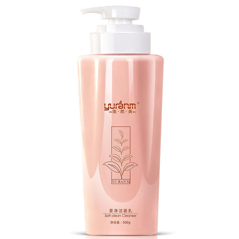 学生*党**用100块就能够美翻天！