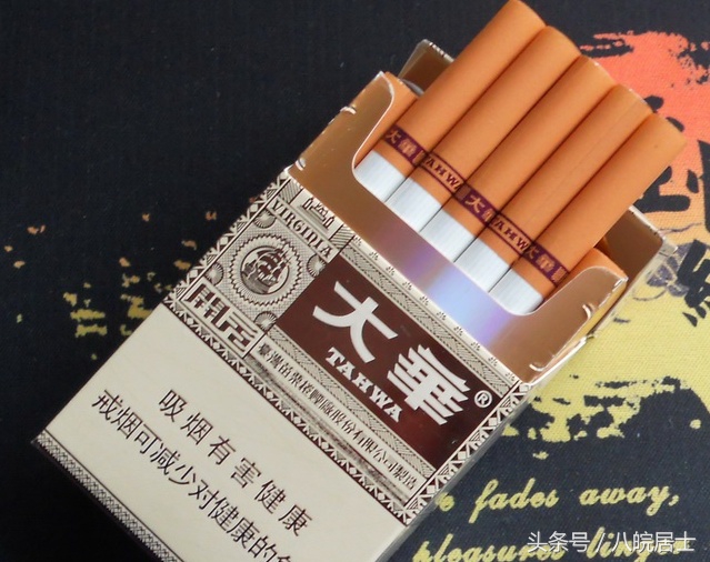 台湾的名牌香烟有哪些,台湾哪几种香烟比较好