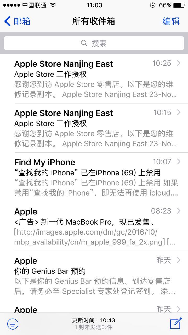 iphone6s更换电池费用,iphone6s到苹果店换电池
