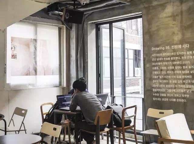 隐藏在韩剧里的套路King——咖啡