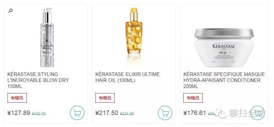 黑五海淘手把手教你,海淘黑五是什么