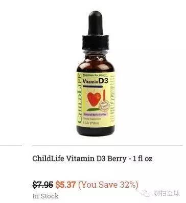 黑五海淘手把手教你,海淘黑五是什么