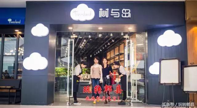 郫县蜀都万达周边美食,郫县蜀都万达适合情侣美食