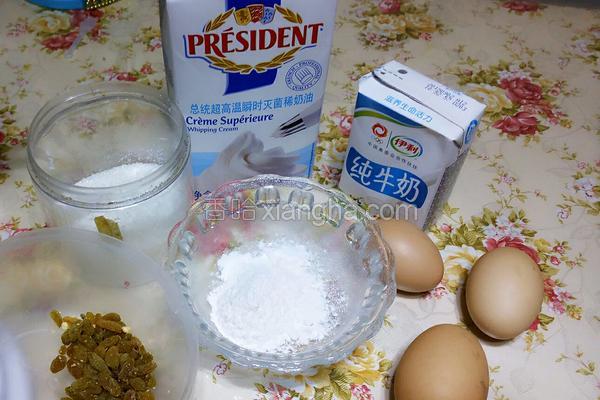 烘焙模具蛋挞皮做法大全,12个蛋挞皮的蛋液配方家常做法