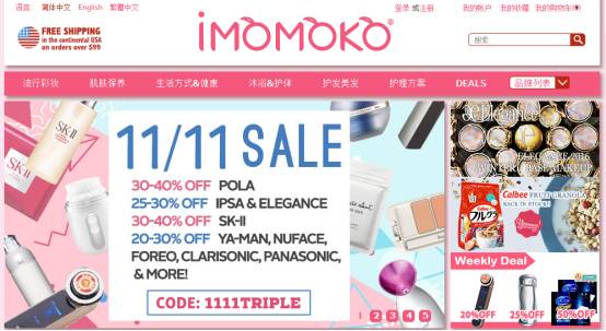 黑五怎么买店,黑5怎么买最划算