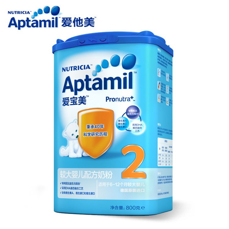 进口奶粉知假买假,九款进口奶粉详解宝爸宝妈看过来