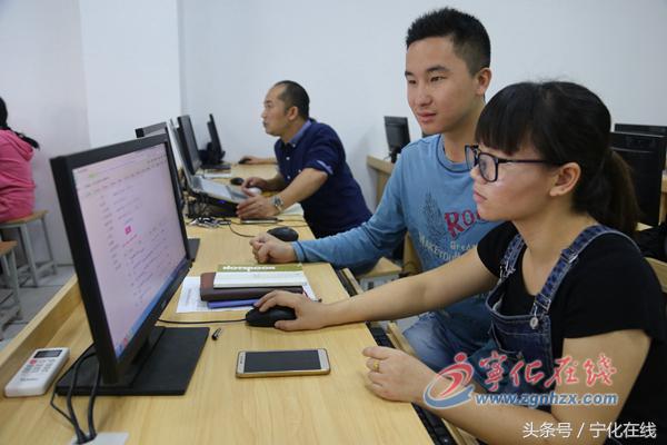 免费教残疾人开网店,云南免费教残疾人开网店