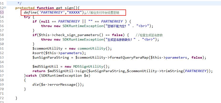 微信可以开发红包类小程序么,微信红包开发教程