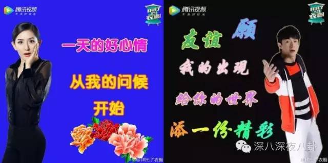孙杨和张继科的比赛视频,孙杨和张继科谁帅