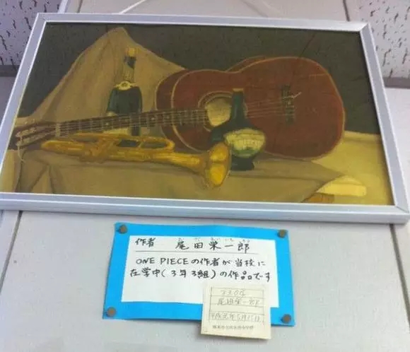 尾田荣一郎海贼女帝,尾田荣一郎能活到海贼完结吗