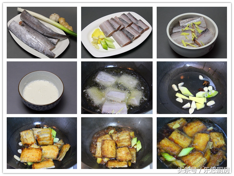 鱼都有哪些绝佳又美味的做法,鱼的六种做法简单易学
