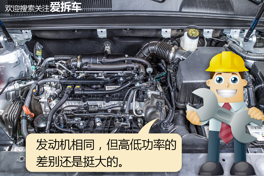 博越手动挡跟自动挡哪个力大,博越手动和自动发动机不一样吗