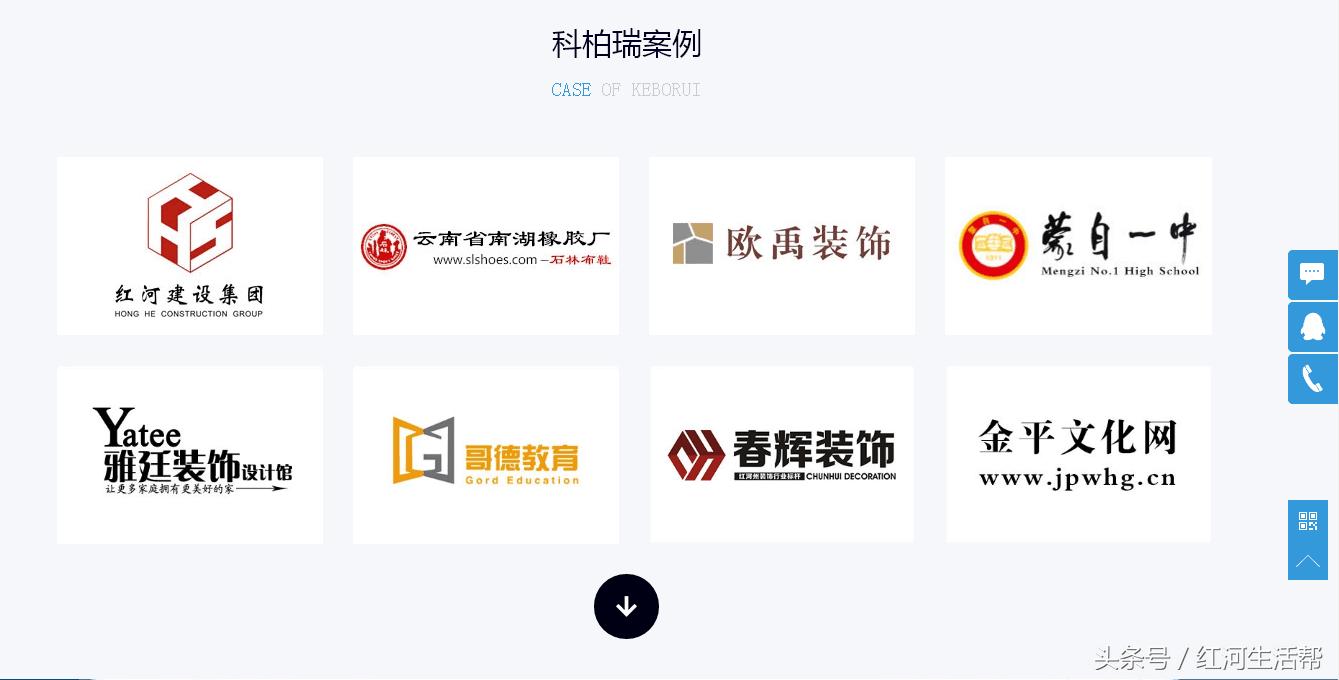 面包屑导航条怎么使用,如何给网页添加面包屑导航