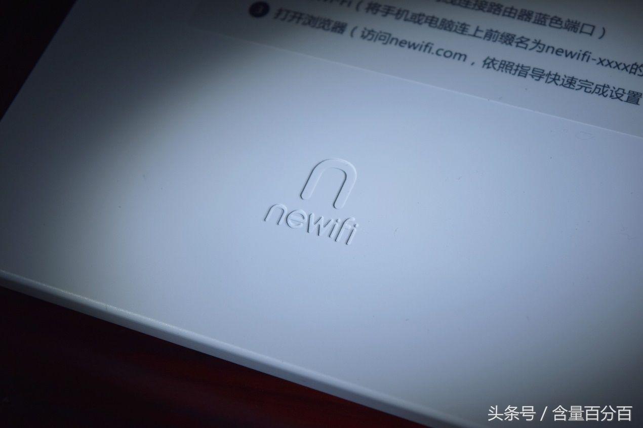 高配置多功能可挖矿可离线-玩法多样的新路由2