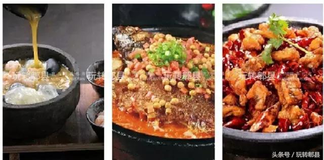 郫县蜀都万达周边美食,郫县蜀都万达适合情侣美食