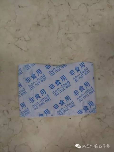 德国原装进口保温杯316,德国进口保温杯原装进口