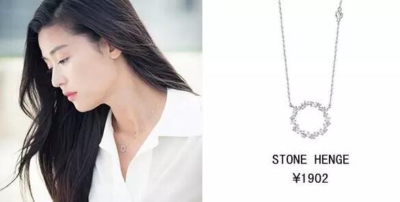 全智贤蓝色大海的传说同款外套,蓝色海洋的传说全智贤穿搭