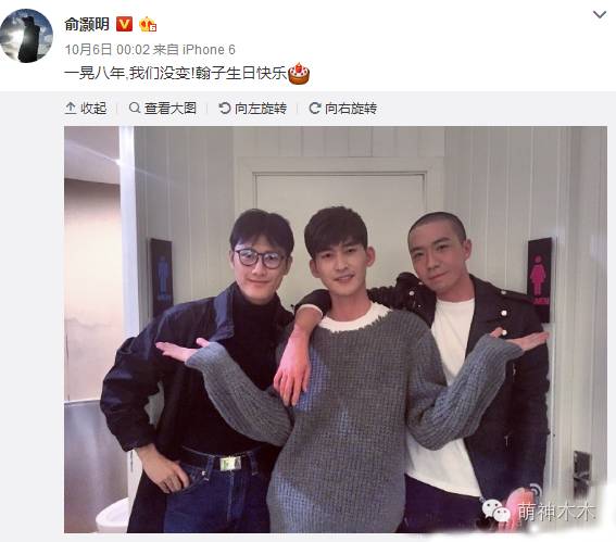 俞灏明烧伤后恢复了吗,被烧伤前的俞灏明照片