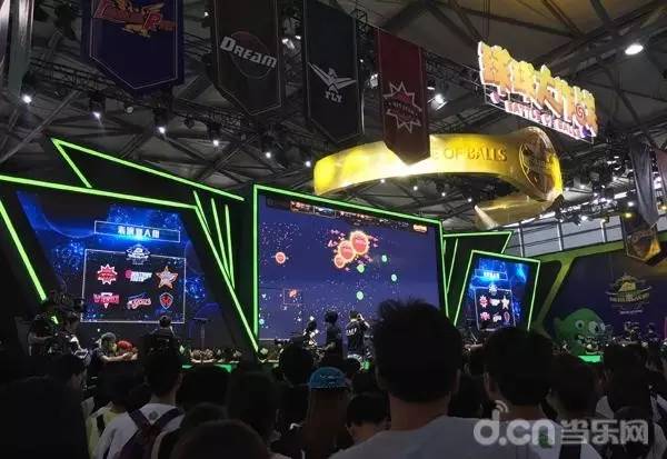 休闲游戏轻电竞赛,休闲游戏电竞联赛