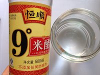 泡椒小米椒腌萝卜,泡椒小米椒怎么腌包菜