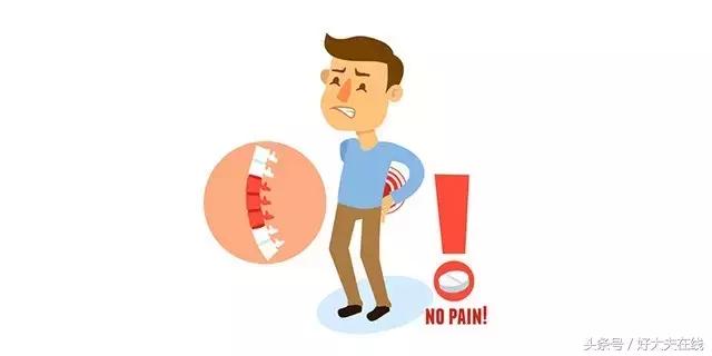 盘点腰痛的N种可能，你一看就懂