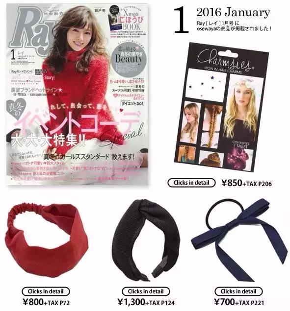 小众又不花里胡哨的耳钉,中性风平价耳钉分享