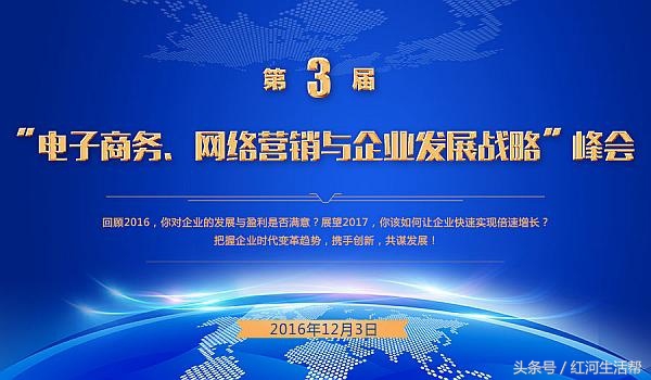 面包屑导航条怎么使用,如何给网页添加面包屑导航