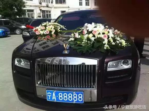 银川马路上豪车为什么这么多,银川为啥那么多豪车