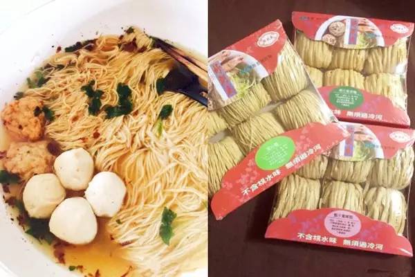 解密香港十八区美食,你带上钱我带上胃!