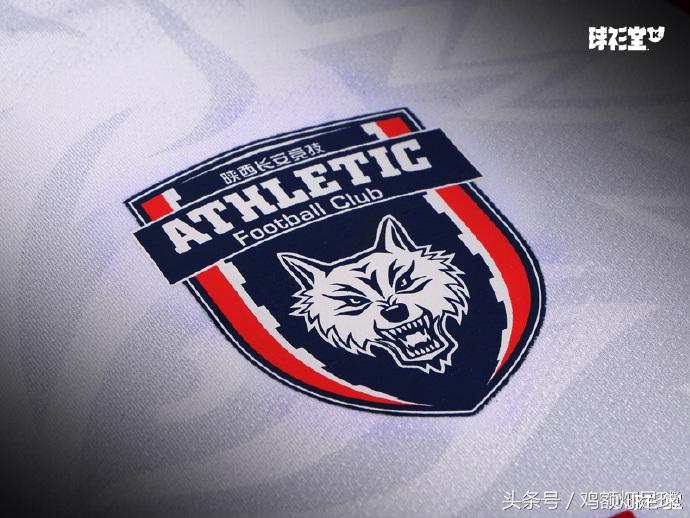 卡尔美最新的足球球衣,卡尔美给中国足球队设计的球衣