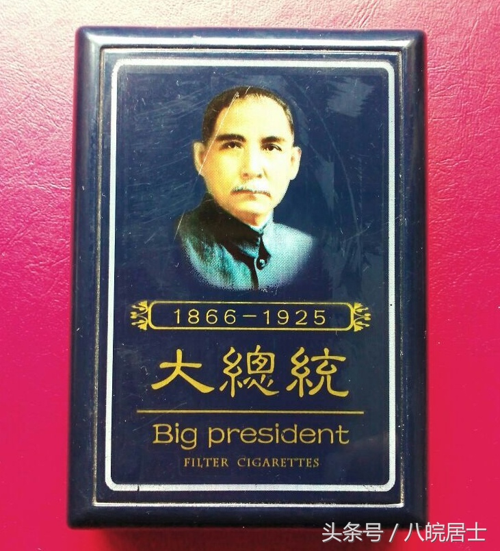 台湾的名牌香烟有哪些,台湾哪几种香烟比较好