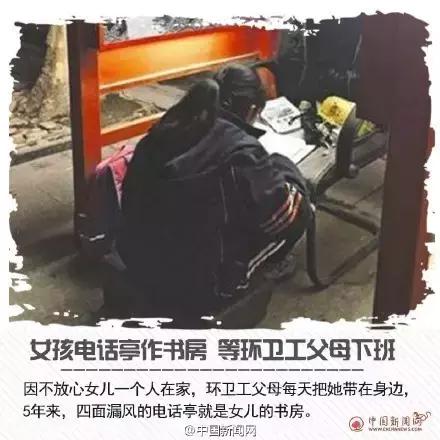 蓝衣服小男孩原视频,蓝色衣服小男孩很火的视频