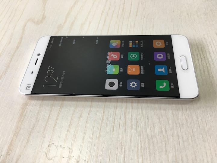 小米手机5怎么样,小米手机5个功能