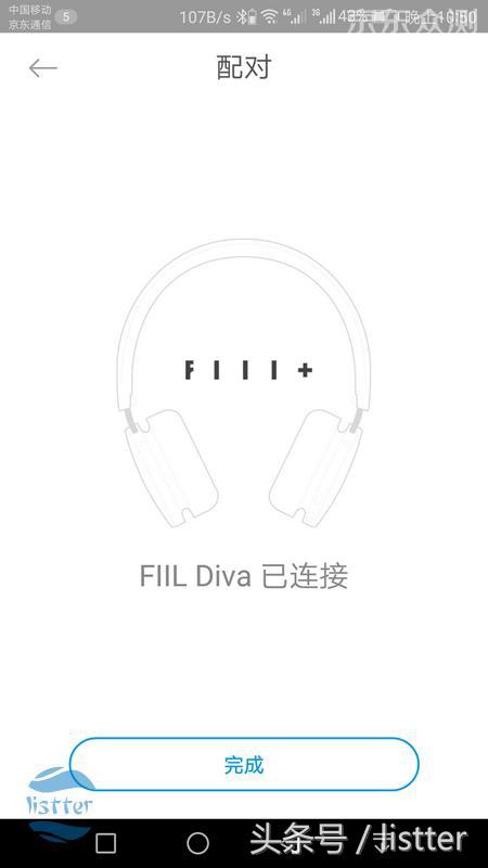 抗风噪和降噪耳机,fiilccnano深度评测