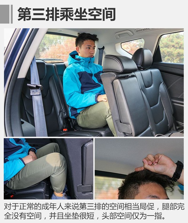 17年东风风光580自动挡1.5t二手车,1.5t东风风光580最快能跑多少