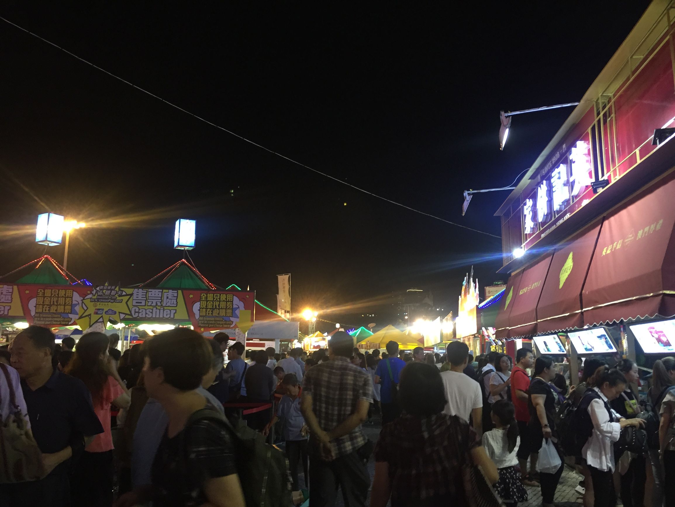 吐槽澳门旅游,澳门美食节吐槽