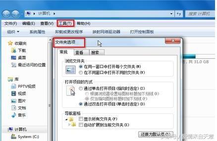 exe文件打不开怎么解决,exe文件打不开解决方法手机