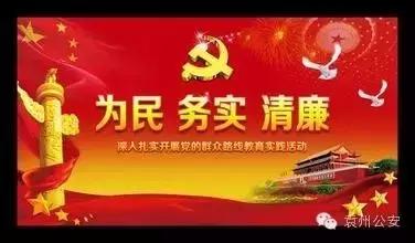 湛江身份证自助申领机,广州身份证自助申领机