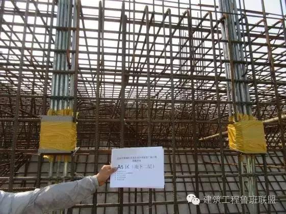 预留预埋,预留预埋质量通病