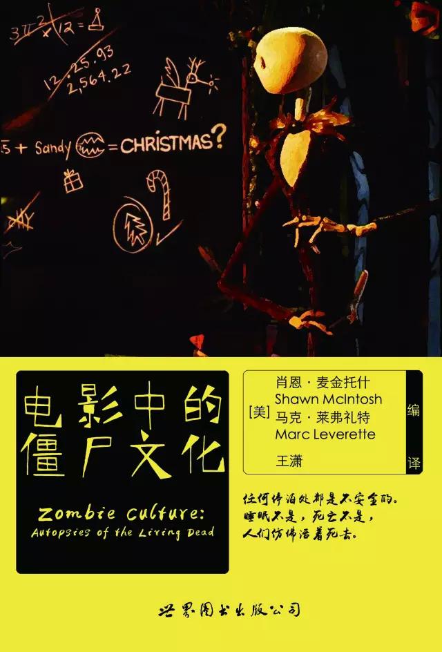 午后的阳光和咖啡,午后的阳光咖啡