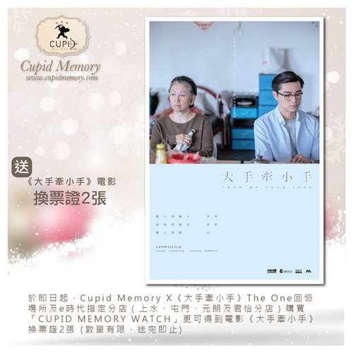 香港购物最新折扣,香港购物促销活动