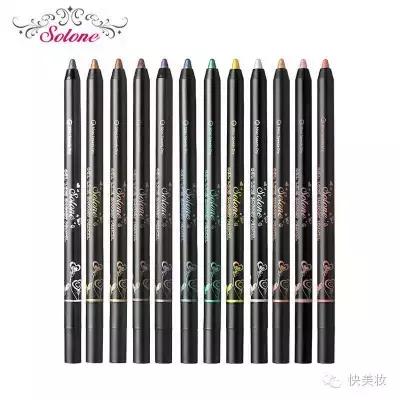 眼线液眼线膏眼线笔哪个好用,眼线液眼线笔眼线膏哪个比较好用