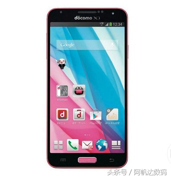 那些你没见过的数码产品,三星s4哪个版本最好