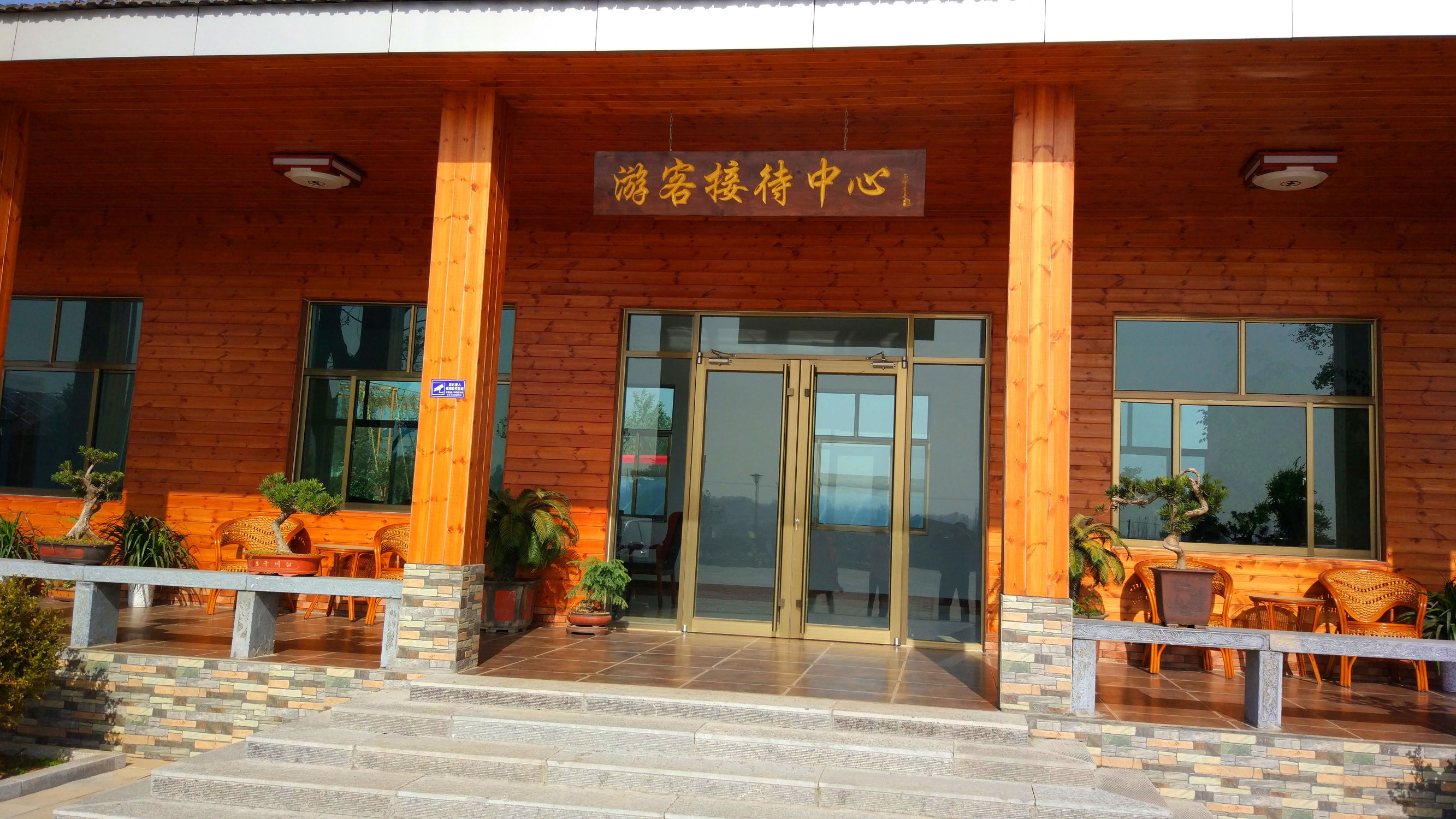 青州赤涧村数字乡村建设心得体会,青州弥河赤涧村