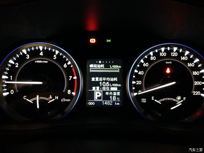 2013款汉兰达v6油耗,汉兰达3.5v6油耗