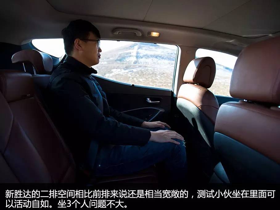 2013款全新胜达评测,硬朗型男