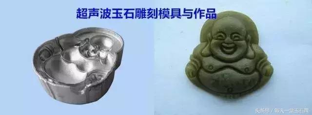 玉器手工雕刻和机器雕刻,机器雕刻玉器痕迹放大图